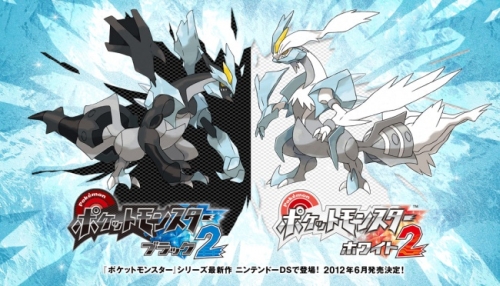 Jön a Pokémon Black és White 2