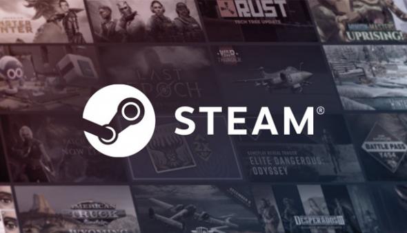 steamlogo2.jpg