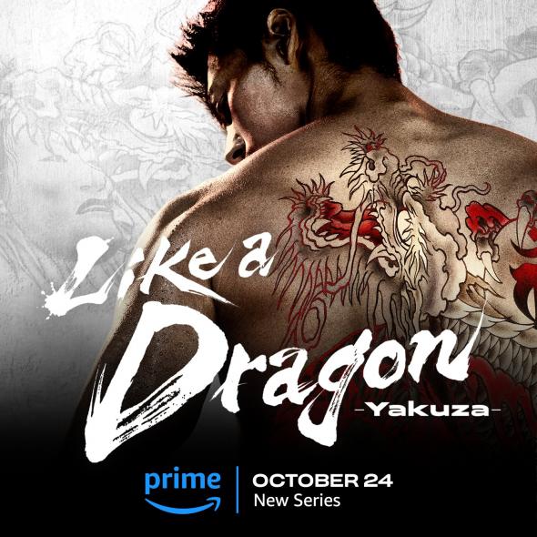 like-a-dragon-yakuza-sorozat-prime-video-streaming.jpg