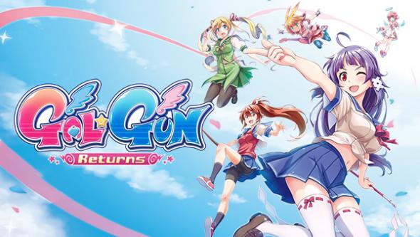 gal-gun-returns09-26-20.jpg