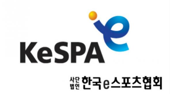 kespa.jpg