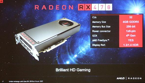 rx-470-spec.jpg