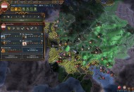 Europa Universalis IV Játékképek 8f0e7d8b328b96d01fd8  