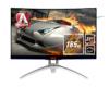 Olcsóbb és jobb lett az AOC ívelt Full HD gaming monitora tn