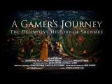 A Gamer's Journey: The Definitive History of Shenmue tn