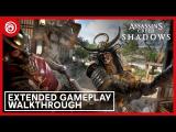 Assassin's Creed Shadows: Extended Gameplay Walkthrough tn