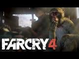 Far Cry 4 - Co-op gameplay videó tn