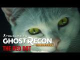 Ghost Recon Wildlands - The Red Dot tn