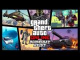 GTA Online: The Doomsday Heist Official Trailer tn