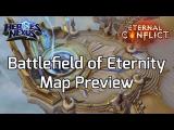 Heroes of the Storm: Eternal Conflict - Battlefield of Eternity - Fly Over tn