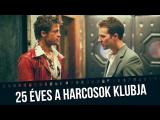 Kicsit fight, de jólesett! ►25 éves a Harcosok klubja tn