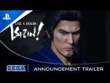 Like a Dragon: Ishin! - State of Play Sep 2022 Announcement Trailer tn