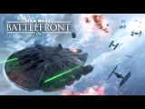 Star Wars Battlefront: Fighter Squadron Mode Gameplay Trailer tn