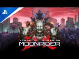 Vengeful Guardian: Moonrider - Announcement Trailer tn