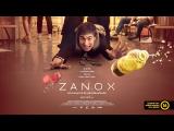 Zanox előzetes tn